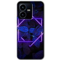 Vivo Y35s Kılıf HD Desen Baskılı Arka Kapak - Mekanik Yaprak 5