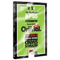 2026 KPSS Lise Önlisans Coğrafya Orijinal 2010 2024 Konu Konu Çıkmış Sorular Yargı Yayınları