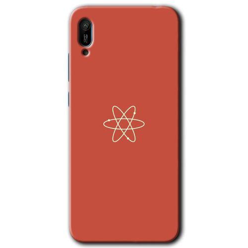 Potkal Hediye Fabrikası Huawei Y6 2019 HD Baskılı Kılıf + 9D Tam Ekran Koruyucu - Atom