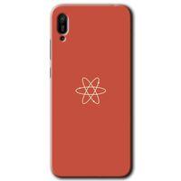 Potkal Hediye Fabrikası Huawei Y6 2019 HD Baskılı Kılıf + 9D Tam Ekran Koruyucu - Atom