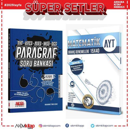 Bilgi Sarmal AYT Matematik Deneme ve AKM Paragraf Soru Bankası Seti 2 Kitap