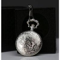 Özel Kutulu Antik Köstekli Saat Model 5