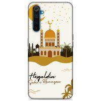 Lopard Oppo Realme 6 Pro Uyumlu Kılıf Ramazan (18) Desenli Telefon Kılıfları
