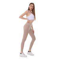 Oysho Spor Tayt Süper Esnek 158