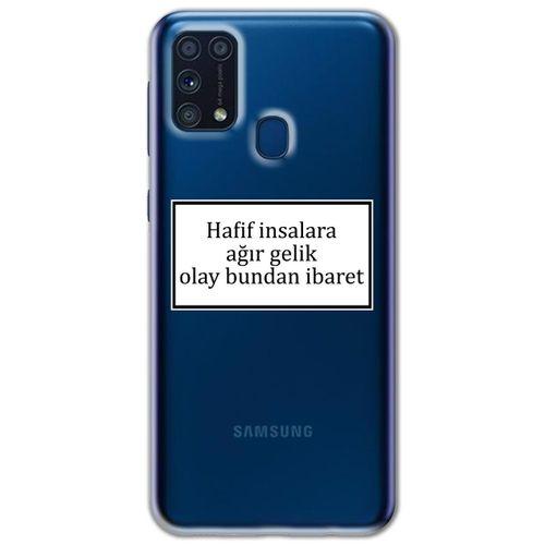 Galaxy M31 Kılıf HD Yazı Baskılı Silikon Arka Kapak - Yazı 2