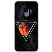 Potkal Hediye Fabrikası Samsung Galaxy S9 Kılıf HD Desen Baskılı Arka Kapak - Kızıl Gezegen