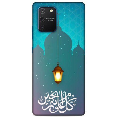 Lopard Samsung Galaxy S10 Lite Uyumlu Kılıf Ramazan (6) Desenli Silikon Kılıf