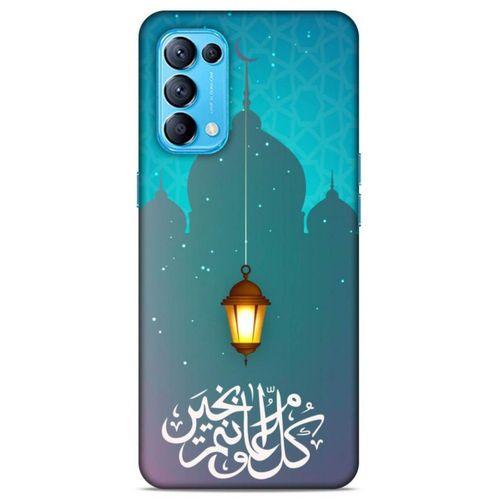 Lopard Oppo Reno 5 5G Uyumlu Kılıf Ramazan (6) Desenli Silikon Kılıf