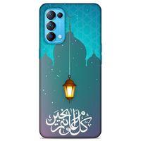 Lopard Oppo Reno 5 5G Uyumlu Kılıf Ramazan (6) Desenli Silikon Kılıf