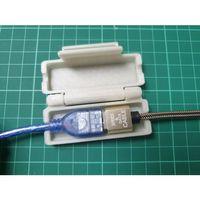 USB Uzantısı Güvenli Muhafaza - 5146014