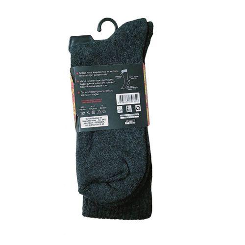 Giray Termal Havlu Çorap 6 Adet