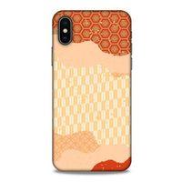 Apple Iphone X Kılıf Japonya (35) Fit Design Kılıf Bej