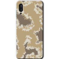 Galaxy A02 Kılıf HD Desen Baskılı Arka Kapak - Kamuflaj 33 + Kırılmaz Cam