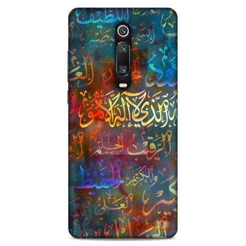 Lopard Xiaomi Redmi K20 Uyumlu Kılıf Ramazan (22) Desenli Tam Koruma Kılıfı