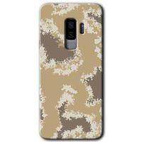 Galaxy S9 Plus Kılıf HD Desen Baskılı Arka Kapak - Kamuflaj 33 + Kırılmaz Cam