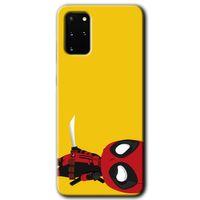 Potkal Hediye Fabrikası Samsung Galaxy S20 Plus Kılıf HD Desen Baskılı Arka Kapak - DeadPool 6