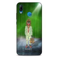 Huawei P20 Lite Kılıf FunnyMaX (29) Arka Koruma Kılıfı Yeşil