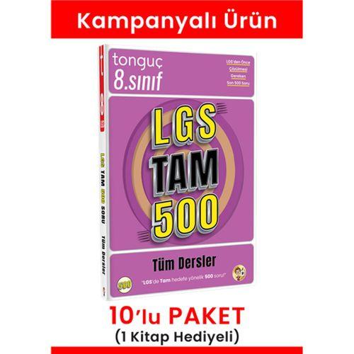 LGS Tam 500 Soru Bankası 10' lu Paket (1 Kitap Hediyeli)