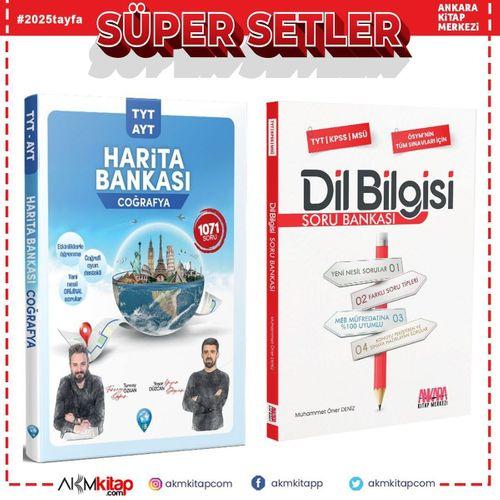 Dizgi Kitap TYT AYT Coğrafya Harita Bankası ve AKM Dil Bilgisi Soru Bankası Seti 2 Kitap