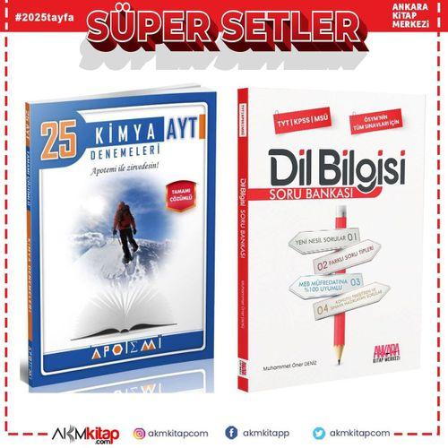 Apotemi AYT Kimya Deneme ve AKM Dil Bilgisi Soru Bankası Seti 2 Kitap