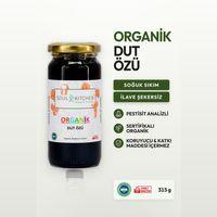 Organik Dut Özü 315gr (Soğuk Sıkım) (Şeker İlavesiz)