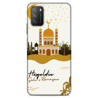 Lopard Xiaomi Poco M3 Uyumlu Kılıf Ramazan (18) Desenli Telefon Kılıfları