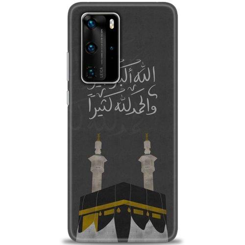 Huawei P40 Pro Kılıf HD Baskılı Kılıf - Kabe + Tam Ekran Koruyucu