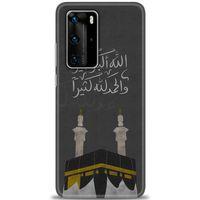Huawei P40 Pro Kılıf HD Baskılı Kılıf - Kabe + Tam Ekran Koruyucu