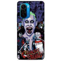 Xiaomi Poco F3 Uyumlu Kılıf Harley Quinn (48) Bumper Kılıf Suicide Squad