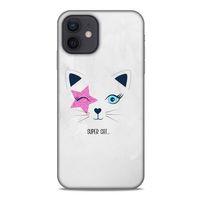 Lopard Apple iPhone 12 Uyumlu Kılıf Kediler (19) Kılıfları Süper Kedi