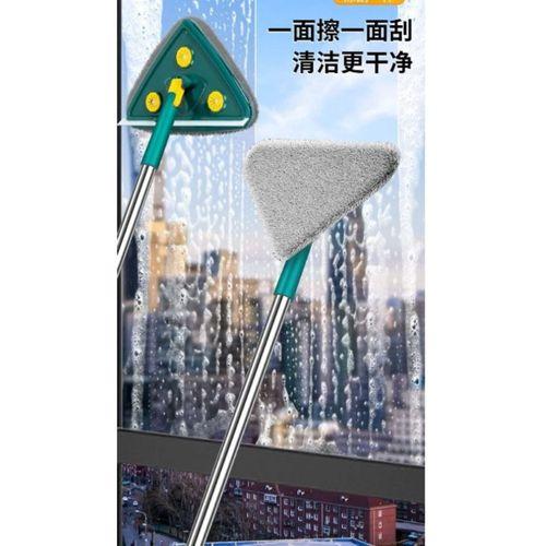Eğitici Oyuncak 2 Bezli Üçgen Çek Çekli Mop Islak Mendil Uyumlu 150 cm