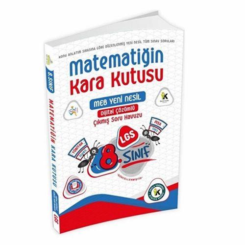 8 Sınıf LGS Matematiğin Kara Kutusu MEB Yeni Nesil Dijital Çözümlü Çıkmış Soru Havuzu