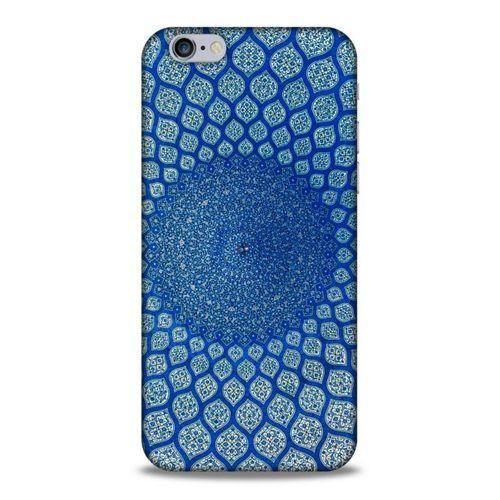 Lopard Apple Iphone 6S Uyumlu Kılıf Ramazan (48) Desenli Bumper Kılıf