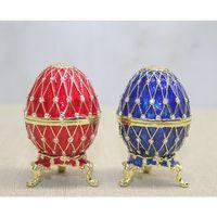 Taşlı Yumurta - Model 3