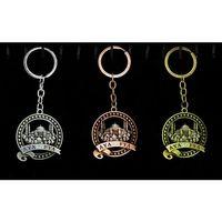 Metal Ayasofya Anahtarlık Alk2205