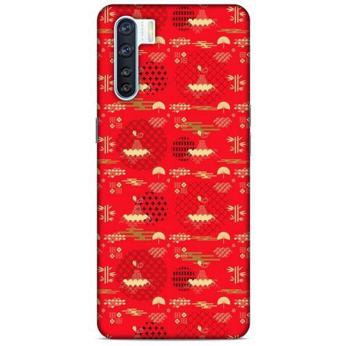 Oppo A91 Kılıf Japonya (1) Kılıfı Sarı Kırmızı