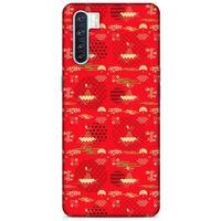 Oppo A91 Kılıf Japonya (1) Kılıfı Sarı Kırmızı