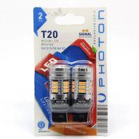 Photon T20 Uyumlu W21W Turuncu Fanlı Blister