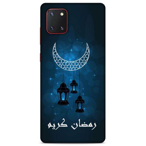 Lopard Samsung Galaxy Note 10 Lite Uyumlu Kılıf Ramazan (5) Baskılı Koruma Kabı