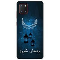 Lopard Samsung Galaxy Note 10 Lite Uyumlu Kılıf Ramazan (5) Baskılı Koruma Kabı
