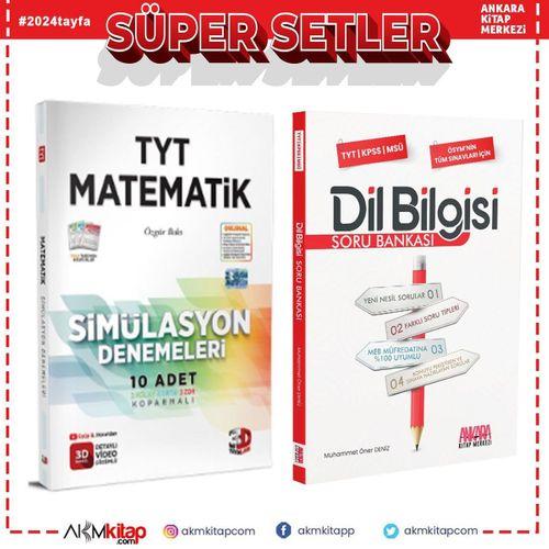 3D TYT Matematik Deneme ve AKM Dil Bilgisi Soru Bankası Seti 2 Kitap