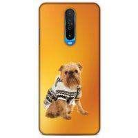 Xiaomi Redmi K30 5G Kılıf Köpek Kıyafetleri (28) Arka Kapak Brüksel Griffonu Hırka