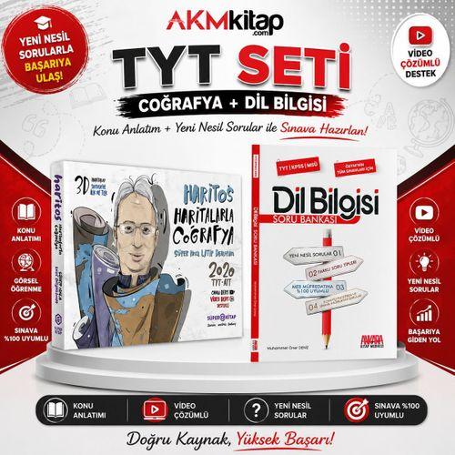 Süper Kitap Yayınları TYT AYT Süper Genç Haritos Haritalarla Coğrafya ve AKM Dil Bilgisi Soru Bankası Seti 2 Kitap