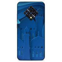 Lopard İnfinix Zero 8 Uyumlu Kılıf Ramazan (7) Baskılı Telefon Kılıfı