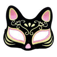 Süet Pembe Sarı Kedi Maskesi