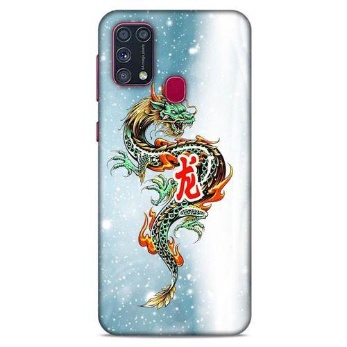 Samsung Galaxy M31 Kılıf Dragons (29) Arka Koruma Kılıfı Tatoo Mavi Ejderha