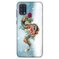 Samsung Galaxy M31 Kılıf Dragons (29) Arka Koruma Kılıfı Tatoo Mavi Ejderha