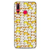 Lopard Huawei P Smart Z Uyumlu Kılıf Kediler (28) Arka Kapak Tombul Kedi