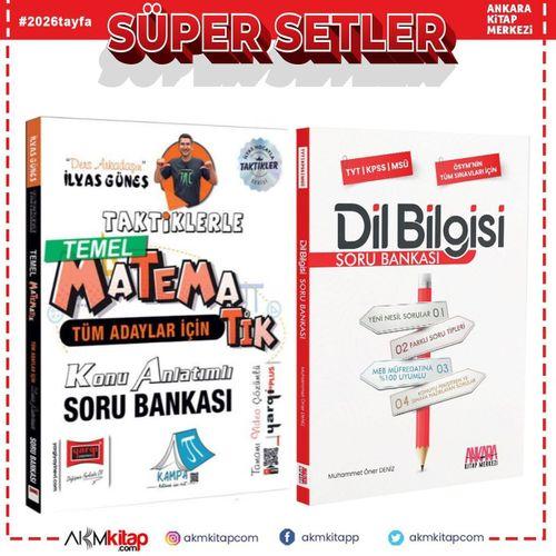 Yargı Tüm Adaylar İçin Taktiklerle Temel Matematik ve AKM Dil Bilgisi Soru Bankası Seti 2 Kitap