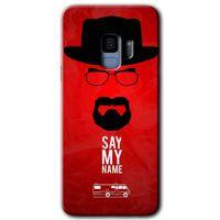 Galaxy S9 Kılıf HD Desen Baskılı Arka Kapak - Say My Name